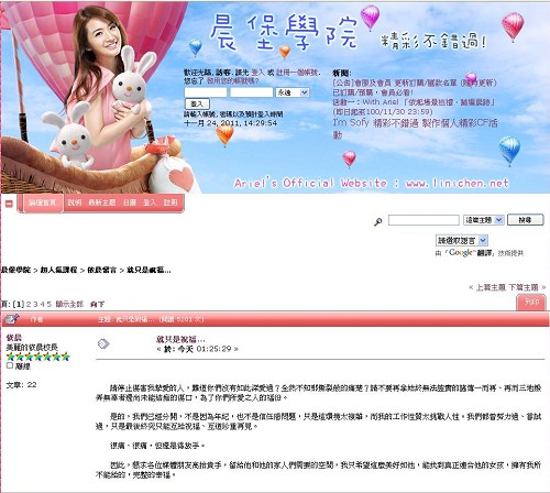 �����������Ѻ����ѷ���ǿ����Է����������޹�