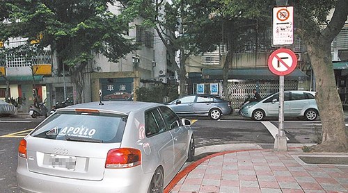 ���ѧӢ�ı��������������Ů����¶���ã�2��