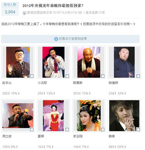 ���괺�����뿴��˭��ǧ������֧�ֹ��¸ٺ���