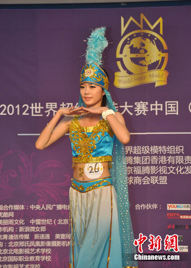 ���糬ģ������������ѡ�֡����仯����С14�꣨ͼ����3��