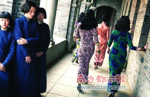 ����ı����Ӱ��·���񶨡�ʮ���Ρ����ѽ��������루4��