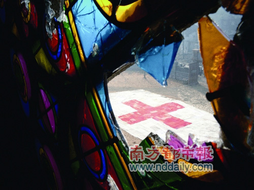 ����ı����Ӱ��·���񶨡�ʮ���Ρ����ѽ��������루5��