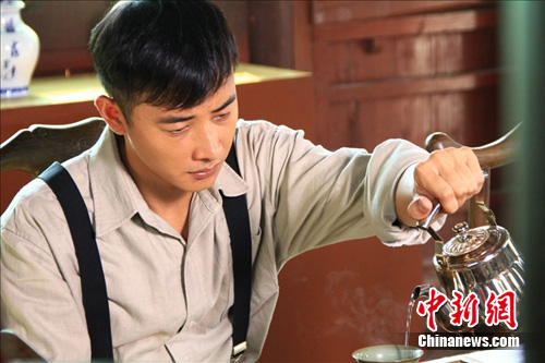 �����ϡ�����̨�̳����޽���������Ʋ�ӡ��������գ�3��