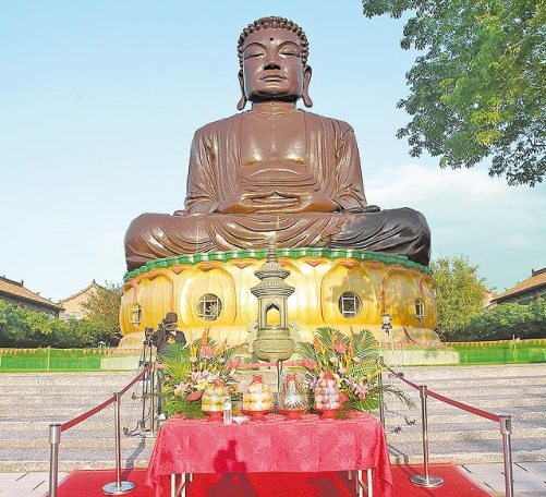 selina赴阿中老家再办婚礼看she合体飙泪图3