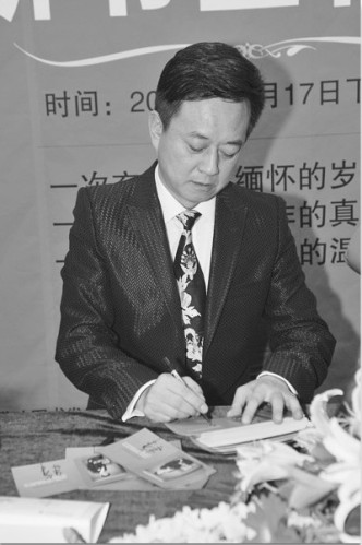 ������ػ����������£�����ס������֮��������