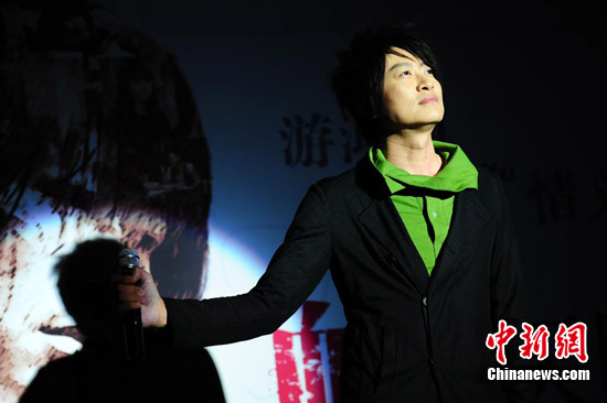 �κ����ס����硱��ɱ������Ѫ����Ц���ݱ�̬��ͼ����2��