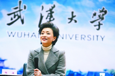 �������ѧ������ְ������ѧ�ӣ����������ܸ�