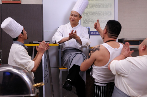 "后厨"剧照曝光 小沈阳赞海清:搞笑功力可以(图)(9)