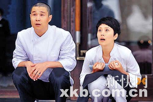 �������������������ϡ����ֱ�ԹС��������Ц��