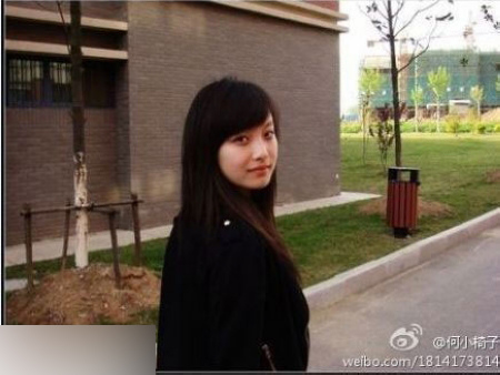 ��ıŮ�ɡ�����ѧ��ʱ�������ع⽿����ɬ��ͼ��