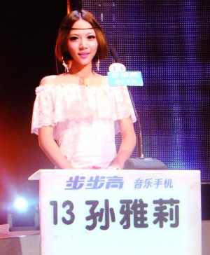 ���������˻�������������ˣ��Ƿ����ߴ�����