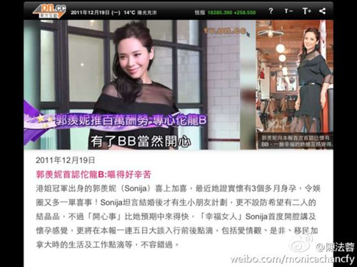 �����ݳ����ѻ���������ʫ�����·�����ף����ͼ��