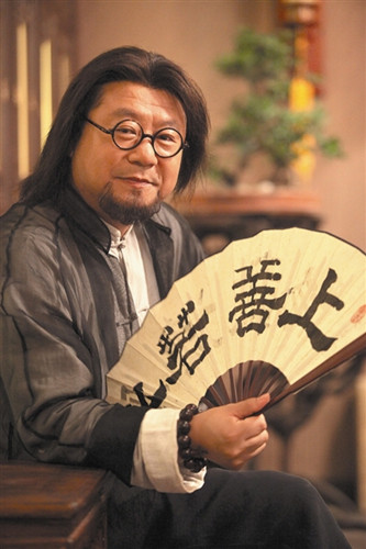 "饭局也疯狂"演伪大师 范伟:我忽悠人也是大师级