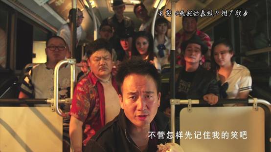 ��������ִ��MV�����ֵ�������ͷ�����Ʒ��ջ�