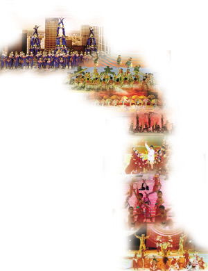 �����Ӵ���̨ǰĻ����������ߣ���ᵽ������ζ��