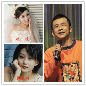 �Ա�ɽ����������������������롰С�������´