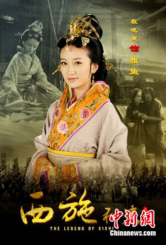 ����ʩ��ʷ�������������������������ѷ��ޣ�ͼ��