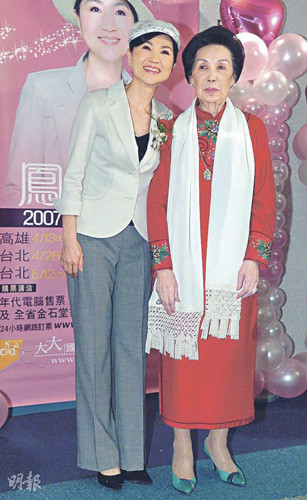 凤飞飞肺癌一月过世才曝死讯 病榻前仍体贴歌迷(4)