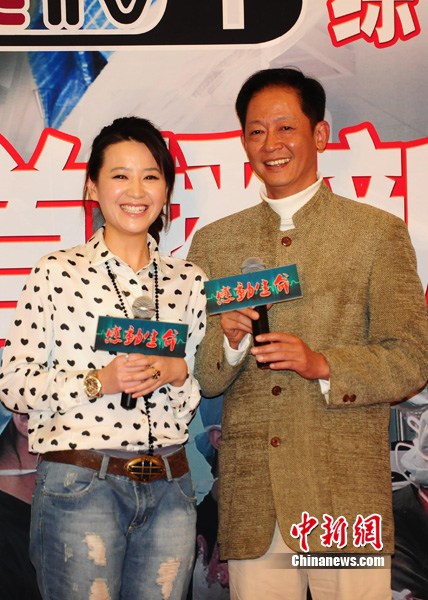 徐囡楠,王志文.  李学仕 摄