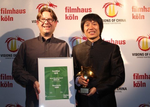 陈天星《双截棍》展现真功夫和中国人“责任感”