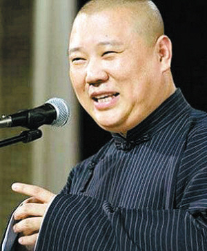 ���¸ٻ�������Ϸ��ɬ������������ί����⣨ͼ��