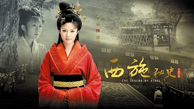 尤小刚坦承与“西施”亲戚关系:曾想把她过继过来