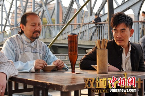 点图查看下一页