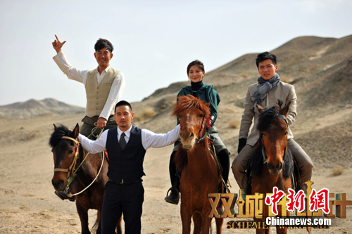 点图查看下一页