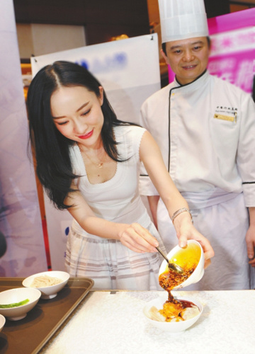 ��˼����δ���ɷ��ܰ�����̸��ϱ֮�����һ�����