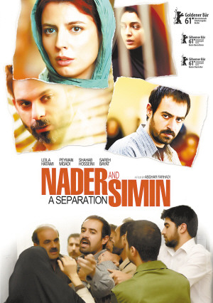 ��һ�α��롷ժ��˹���������Ƭ���ڵش�����ӳ