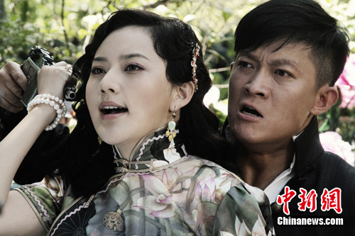 王子子“红娘子”与杨志刚