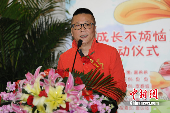 ��ϣϣִ��3000����ͯ�硶�ɳ������ա���ͼ����5��