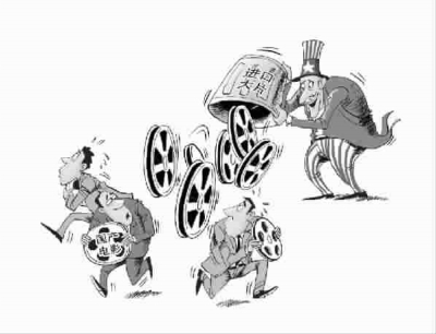 ����̸��Ӱ��չ:����Ƭ��������ҵƬ������ʳ