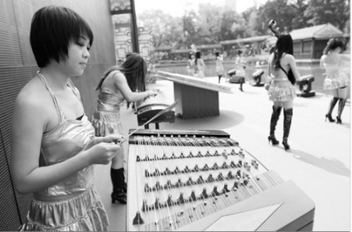 Ů��ʮ���ַ����ء����١���¼��������׼������ͼ��