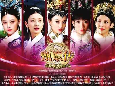 ��ٳ���ؽ��ݡ���֡���ս�Ĵ󣺵���