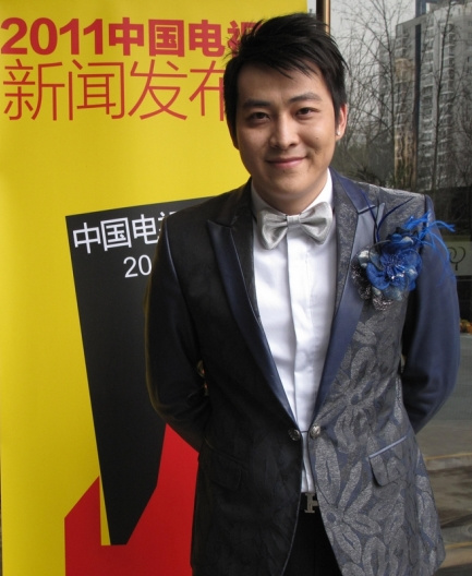 尉迟琳嘉获颁"中国电视榜"最佳脱口秀主持人