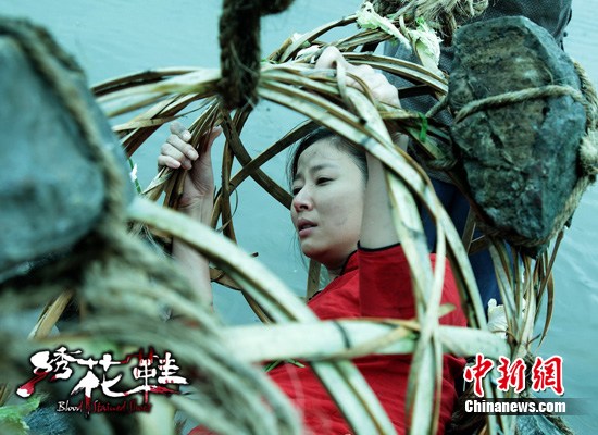 林心如《绣花鞋》遭"浸猪笼" 冤魂不散变女鬼(图)(3)