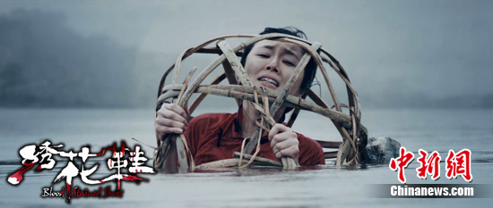 林心如《绣花鞋》遭"浸猪笼" 冤魂不散变女鬼(图)