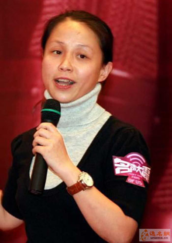 明星"婚变"令人咂舌:李维嘉龙丹妮结婚遭讽重口味(2)