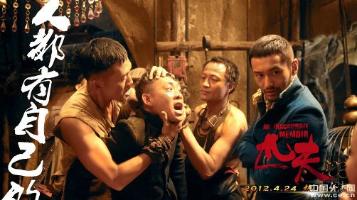 ���롶ƥ��չ�־�����Ĭ�硰Ϭ���硱����Ű֮��