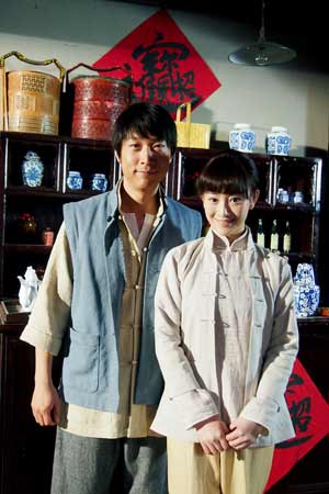 ��ԧ���塷������������ΰ�����������硱