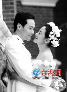 揭两岸明星恋4桥段:姻缘一戏牵 有人欢喜有人忧(4)