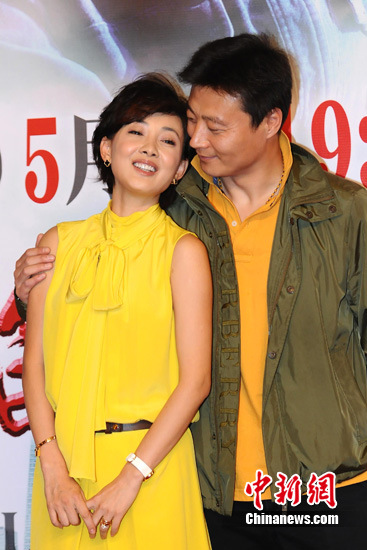 任程伟牛莉主演《幸福生活在招手》央八开播