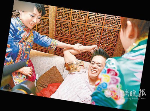 点图查看下一页