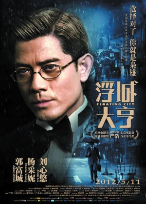 �����Ǵ�ࡱ�ռ�������¯��