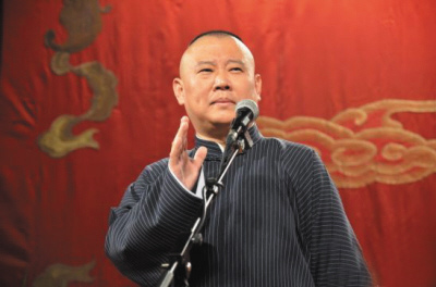 郭德纲透露弟子岳云鹏是唯一能挣钱的青年相声演员,他还称曾收到王菲