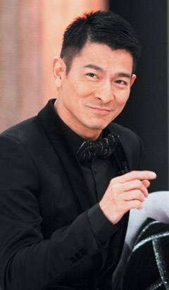 刘德华 图片来源:台湾"联合报"