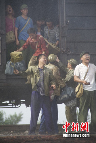 ��֪�ࡷ�������������ഺ��־�ɳ�ʷʫ��ͼ��