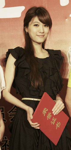 �������á�����ӽ���������õ�����������ˡ�