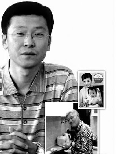 揭娱乐圈爆料人真面目长春国贸:爆料只因兴趣